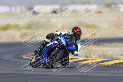 media/May-25-2024-TrackXperience (Sat) [[8ec55f75b9]]/3-Level 1/Session 2 (Turn 4)/